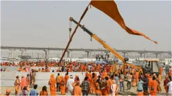 Maha kUmbh 2025- India TV Hindi