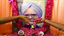 manmohan singh- India TV Hindi