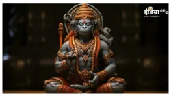 Hanuman ji - India TV Hindi