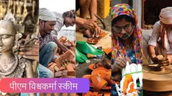 17 सितंबर, 2023 को पीएम विश्वकर्मा की शुरुआत की गई थी।- India TV Paisa