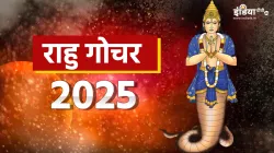 Rahu Gochar 2025- India TV Hindi