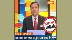 Rajat sharma deepfake video- India TV Hindi