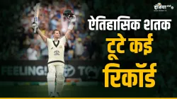 Steve Smith- India TV Hindi