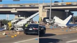 Texas Plane Landed on Highway- India TV Hindi