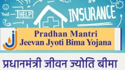 Prime Minister's Life Jyoti Insurance Scheme- India TV Paisa