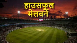 IND vs AUS- India TV Hindi