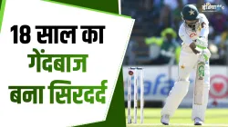 Babar Azam- India TV Hindi