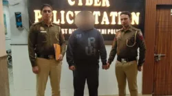 Delhi Police, Delhi Police Cyber Thug, Cyber Thug- India TV Hindi