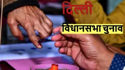 दिल्ली विधानसभा की तीन हॉट सीटें- India TV Hindi