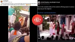 fact check- India TV Hindi