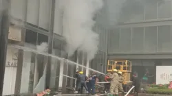 indore mall fire- India TV Hindi