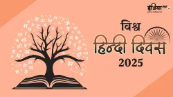 World Hindi Diwas 2025- India TV Hindi