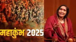 Mahakumbh 2025- India TV Hindi