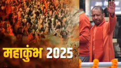 Mahakumbh 2025- India TV Hindi