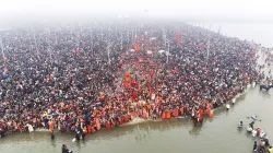 Mahakumbh 2025, Mahakumbh 2025 Prayagraj, Prayagraj Kumbh- India TV Hindi