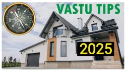 Vastu Tips- India TV Hindi