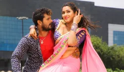 Khesari Lal Yadav and Kajal Raghwani- India TV Hindi