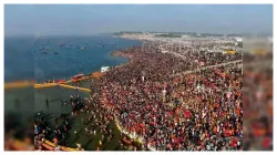 Kumbh Mela 2025- India TV Hindi