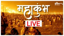 Mahakumbh 2025- India TV Hindi