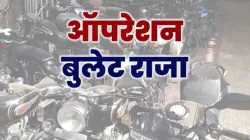 Operation Bullet Raja, Delhi Police, Operation Bullet Raja Delhi- India TV Hindi