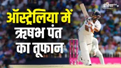 Rishabh Pant- India TV Hindi