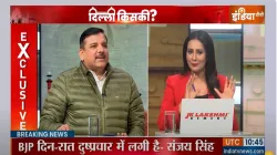 'दिल्ली किसकी' में AAP ...- India TV Hindi