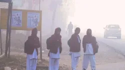 school closed due to cold wave- India TV Hindi