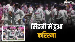 IND vs AUS- India TV Hindi