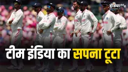 IND vs AUS- India TV Hindi