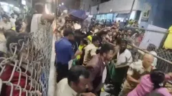 Tirupati, stampede- India TV Hindi