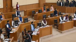 Tripura Assembly- India TV Hindi