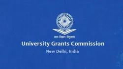 The University Grants Commission (UGC)- India TV Hindi