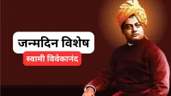 Vivekananda - India TV Hindi