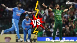 Jasprit Bumrah And Shaheen Afridi- India TV Hindi