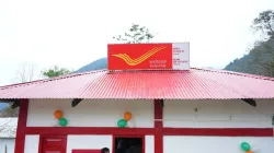 Post Office की स्कीम में ₹2,00,000 जमा करें और पाएं ₹29,776 का फिक्स ब्याज, गारंटी के साथ - India TV Hindi