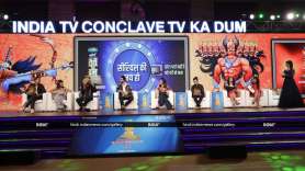 Tv ka Dum कॉन्क्लेव में...- India TV Hindi