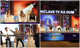 TV Ka Dum- India TV Hindi
