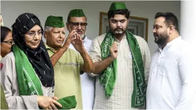 Raghunathpur Election Result 2025: शहाबुद्दीन के बेटे ओसामा का चुनाव परिणाम में क्या है हाल? यहां देखें