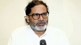 पढ़ें AAP और पवन कल्याण की पार्टी के पहले चुनाव से जन सुराज के प्रदर्शन की तुलना