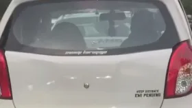 कार के पीछे बंदे ने लिखवाई गजब की लाइन, पढ़ने के बाद लोगों ने भी दिए कमाल के रिएक्शन