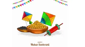 Makar Sankranti Good Morning Quotes: मकर संक्रांति के खास मौके पर अपनों को भेजें शुभकामनाएं
