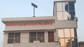 यूपी की अनोखी नगर पंचायत, जहां सनातन धर्म के सम्मान में नहीं बिकता मांस-मछली और अंडा, कसाई को नहीं बेची जाती जमीन