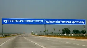 यमुना एक्सप्रेसवे पर 15 फरवरी से हो गया बड़ा बदलाव, अब फर्राटा भरेंगी गाड़ियां!