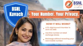 BSNl लाया महिलाओं के लिए कवच नंबर की सुविधा, टेंशन फ्री होकर करें रिचार्ज- नहीं होगा पर्सनल नंबर लीक