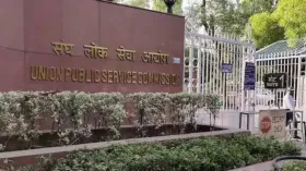 जम्मू-कश्मीर ने इस बार भी रचा इतिहास, रिकॉर्ड 16 कैंडिडेट्स ने UPSC सिविल सर्विसेज एग्जाम में किया पास, देखें लिस्ट