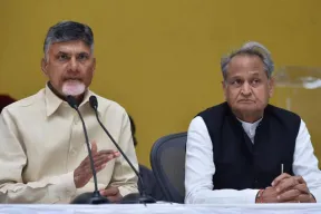 भाजपा विरोधी मंच के लिए विपक्षी दलों की मीटिंग 22 नवंबर को, बनाएंगे भविष्य की रणनीति: चंद्रबाबू