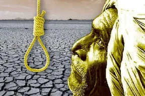 कर्ज में डूबे किसान की अस्पताल में मौत, 11 नवंबर को पिया था जहर