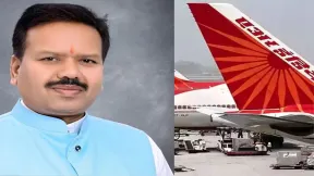 छत्‍तीसगढ़: कांग्रेस विधायक की फ्लाइट छूटी तो महिला कर्मचारी को दी गालियां, एयर इंडिया ने दिए जांच के आदेश