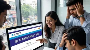 SBI PO प्रीलिम्स 2026 का रिजल्ट घोषित, sbi.bank.in से इस तरह डाउनलोड करें PDF 