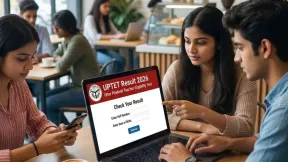 UPTET 2026 का रिजल्ट हुआ जारी, 13 लाख से ज्यादा अभ्यर्थी हुए सफल, जानें कैसे करें चेक